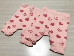 Item thumbnail for item f682d9a7-6e4a-4f2e-aaca-658a1d7fa3b8