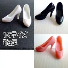 Item thumbnail for item 62d506cd-ac88-4852-bd6c-fd12ef3cf4a8