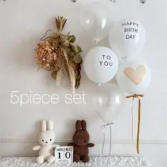 バルーン　ナチュラル　誕生日　風船　ハーフバースデー ハートバルーン 100日