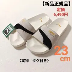【新品正規品】PUMA スウェードサンダル 　23cm 定価6,490円のサムネイル