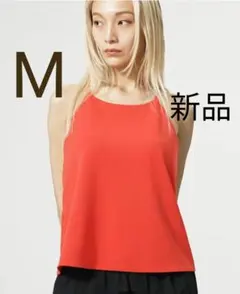 ユニクロ クレープジャージー　ブラキャミソール　 M　レッド　１枚のサムネイル