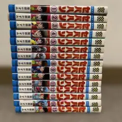 【全初版　全チラシ完備】池沢さとし『ミッドシップ隼』全９巻★完結◎ 全初版 全チラシ完備】池沢さとし『ミッドシップ隼』全9巻☆完結