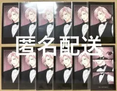 スタマイ 由井孝太郎 フォト風カード 特典