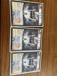 Item thumbnail for item ab74ed27-8193-4085-b025-d48c68766c3b