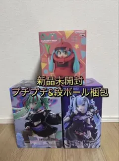 初音ミク フィギュア 3点セット ガンダム クロミ
