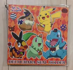 【匿名配送】ポケモン ハロウィン デコキャラシールホルダー　シール付き
