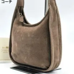 Vintage Coach Ergo Nubuc Bag Taupe y2k