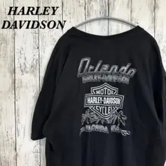 【USED】ハーレーダビッドソン Tシャツ 黒 2XL バックプリント バイク