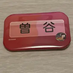 オリックス 曽谷龍平 パワプロ 缶バッジ