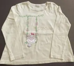 ニットプランナー　KP 長袖Tシャツ　イエロー　120cm