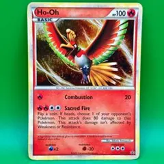 ポケモンカード　ホウオウ　懸賞　プロモ　legend ポケモンカード ホウオウ 懸賞 プロモ legend ホウオウ プロモ