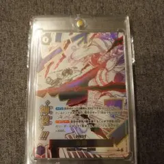 受け継がれる意志　神避　カムサリ　R パラレル　OP13-076 ワンピース