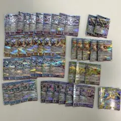 ポケモンカードゲーム　テラスタルフェスex RR まとめ売り　49枚　ブイズのみ
