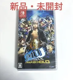 2025年最新】ペルソナ4 ジ・アルティマックス ウルトラスープレックス