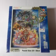 希少＞ 1000ピース PUZZLE&DRAGONS 天空の神と竜 開封品 - メルカリ