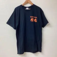 Item thumbnail for item a0bf492b-1c25-4461-8daa-ad2af4b50f12