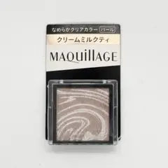 マキアージュ カスタマイズアイカラー☆クリームミルクティーBE212新品未開封品