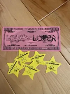 txt落下物 ルザラバ札 星