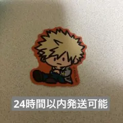 ヒロアカ 雄英高校オープンスクール ダイカットステッカー 爆豪勝己