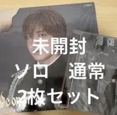 lillii様 リクエスト 2点 まとめ商品