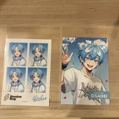 セブンイレブン STPR ブロマイド SneakerStep にしき おさでい - メルカリ
