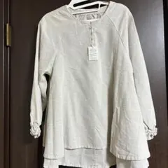 Item thumbnail for item b99281f8-e20c-4241-bbd7-d61dad847a31