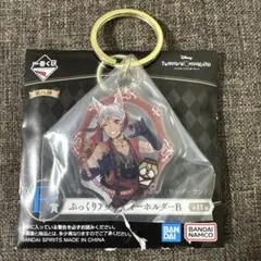 カリム アクスタ