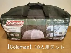 コールマン BC クロス ドーム/270 (チャコールグレー) - メルカリ