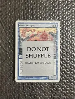 2026年最新】mtg 未開封の人気アイテム - メルカリ