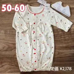 【新品・未使用】長袖カバーオール ドレスオール　50-60 クマ