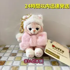 Item thumbnail for item 818a160d-2e61-4c47-9306-3e41ec28ec9c