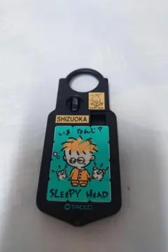 Sleepy Head ストラップ