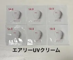 SK-II ジェノプティクス エアリー UV クリーム 0.7g 6包のサムネイル