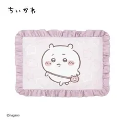 ちいかわしまむらコラボ 枕カバー ちいかわ