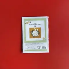 Item thumbnail for item 6e057585-706c-4016-9cba-9fd7d87000cd