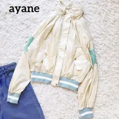 ayane アヤン　ナイロンジップブルゾン　2way フード収納可　春　パステルのサムネイル