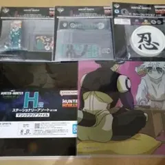 HUNTER×HUNTER CHMERA ANT② メルエム＆コムギ セット