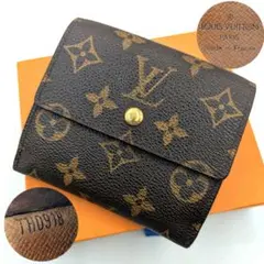 LOUIS VUITTON ポルトモネビエカルトクレディ Wホック M61652