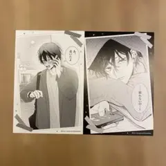 セット 少女漫画