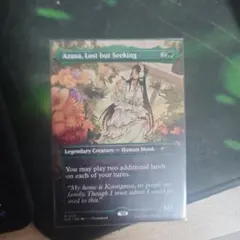 Item thumbnail for item 1fe8c3fe-33ab-443d-a332-8d46c9ba5d08