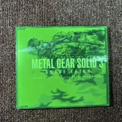 Snake Eater song from Metal Gear Solid3