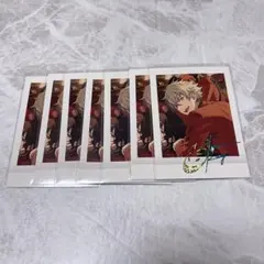 大神晃牙 ぱしゃこれ