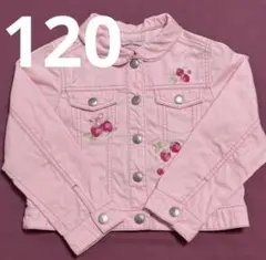 【USED】120 メゾピアノ　ジャケット　いちご アウターＧジャン