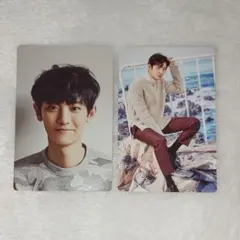 EXO チャニョル シーグリ 2020 - メルカリ