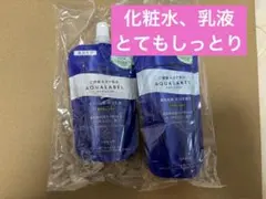 Item thumbnail for item 09087ac3-6c89-44d7-b8d9-7451c11df1f1