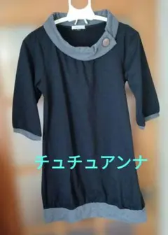 tutuanna M-L ブラック　トップス　チュニック　ミニワンピ？　部屋着のサムネイル