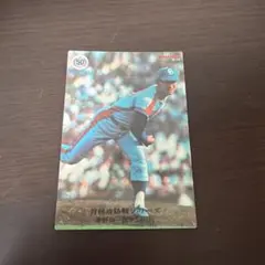 カルビー、プロ野球カード、1979年、中日ドラゴンズ、星野仙一 1979年 カルビー プロ野球カード 中日ドラゴンズ 星野仙一 - メルカリ