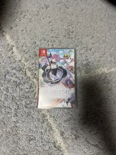 あくありうむ。 Nintendo Switch ソフト