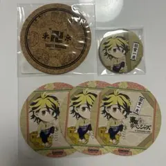 東京リベンジャーズ　羽宮一虎　コラボカフェ　コースター、缶バッジ
