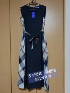 ブルーレーベルクレストブリッジ サイドチェック ドレス ワンピース 